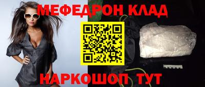 круглые Кумертау