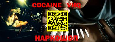 бутират Магадан