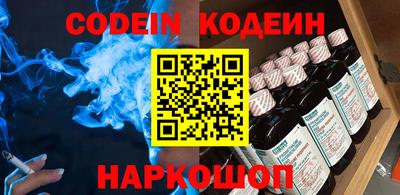 круглые Кумертау
