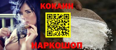 прущая мука Кулебаки