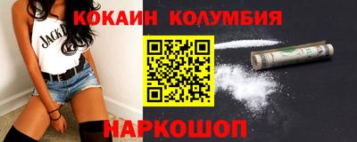 круглые Кумертау