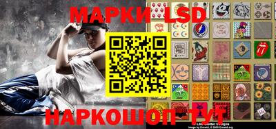 МДМА Кунгур