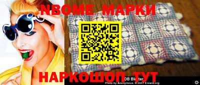 круглые Кумертау