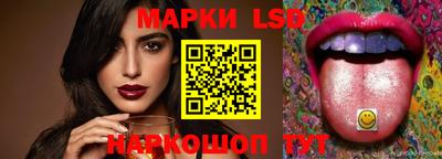 круглые Кумертау