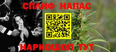 круглые Кумертау