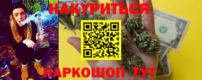 круглые Кумертау