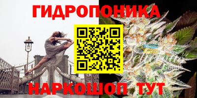 дистиллят марихуана Майкоп