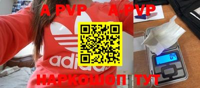 круглые Кумертау