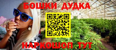 МДМА Кунгур