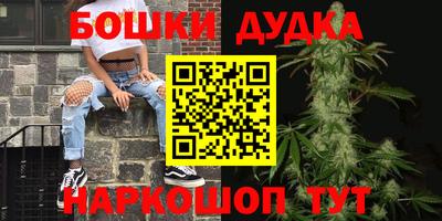 круглые Кумертау