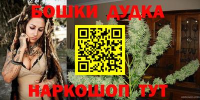 МДМА Кунгур