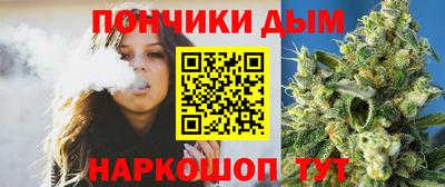 прущая мука Кулебаки