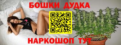МДМА Кунгур