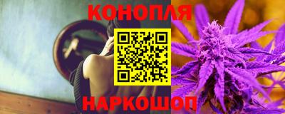 прущая мука Кулебаки