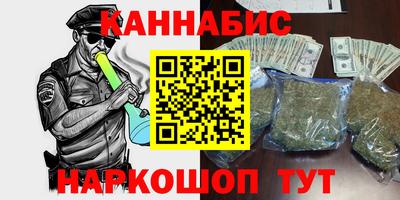 круглые Кумертау