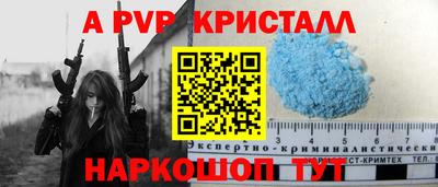 МДМА Кунгур