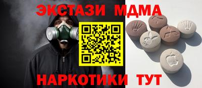 прущая мука Кулебаки