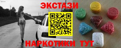 круглые Кумертау