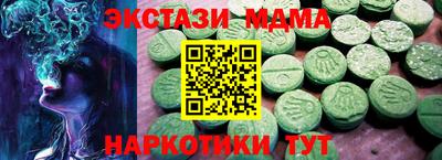прущая мука Кулебаки