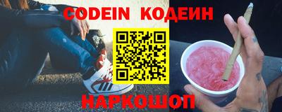 МДМА Кунгур