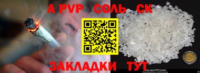 прущая мука Кулебаки