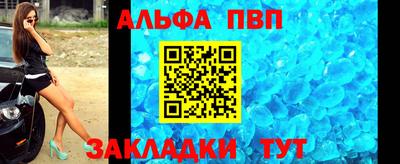 МДМА Кунгур