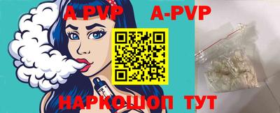 круглые Кумертау
