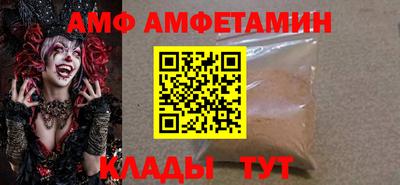 прущая мука Кулебаки