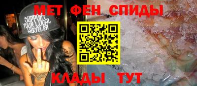 МДМА Кунгур
