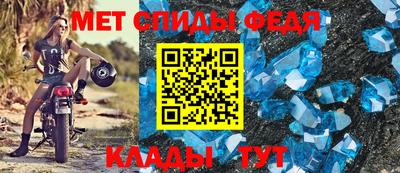 круглые Кумертау