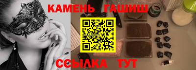 прущая мука Кулебаки