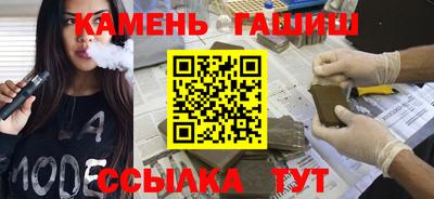 МДМА Кунгур