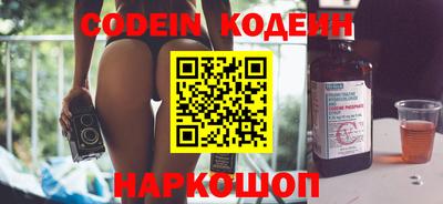 круглые Кумертау
