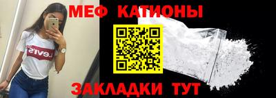 круглые Кумертау
